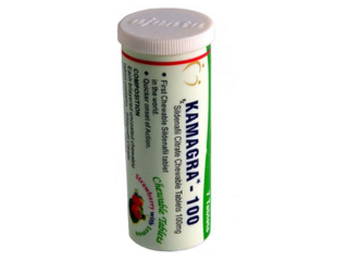 Kamagra Polo (Sildenafil)